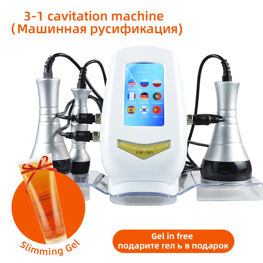 MISSHEARTH Three In One Beauty Massager Cavitation Machine